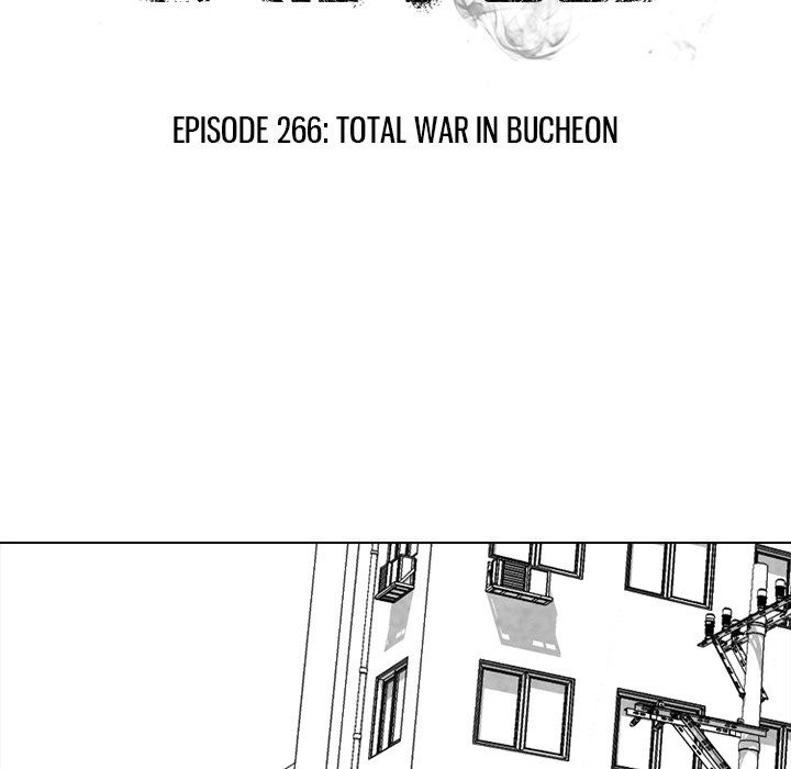 High School Devil Chapter 266 9